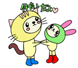 USAKO Sticker sticker #5322334