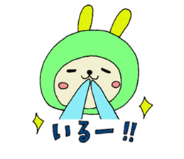 USAKO Sticker sticker #5322339