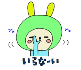 USAKO Sticker sticker #5322340