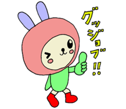 USAKO Sticker sticker #5322342