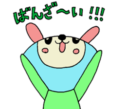 USAKO Sticker sticker #5322343