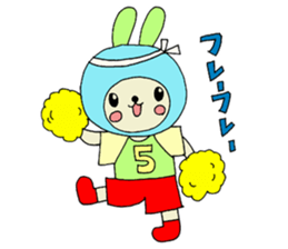 USAKO Sticker sticker #5322347