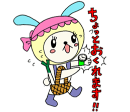 USAKO Sticker sticker #5322348