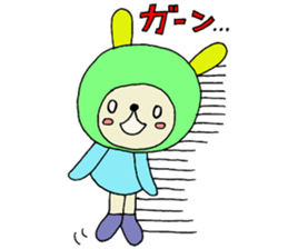 USAKO Sticker sticker #5322351