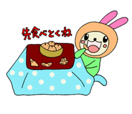 USAKO Sticker sticker #5322356