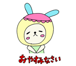 USAKO Sticker sticker #5322358