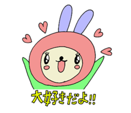 USAKO Sticker sticker #5322360