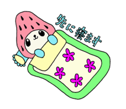 USAKO Sticker sticker #5322364