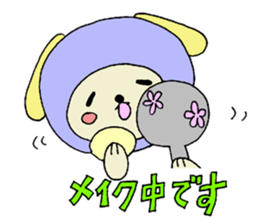 USAKO Sticker sticker #5322366