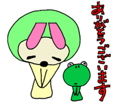 USAKO Sticker sticker #5322367