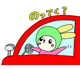 USAKO Sticker sticker #5322369