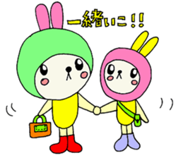 USAKO Sticker sticker #5322370