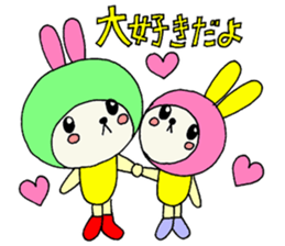 USAKO Sticker sticker #5322371