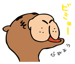 Who are similar to the camel sticker #5322419