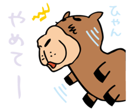 Who are similar to the camel sticker #5322431