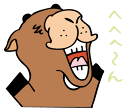 Who are similar to the camel sticker #5322434