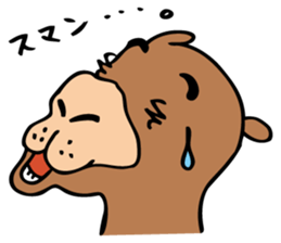 Who are similar to the camel sticker #5322448
