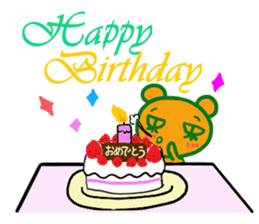 Coumarin Cho 2 sticker #5322532