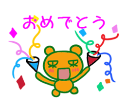 Coumarin Cho 2 sticker #5322533