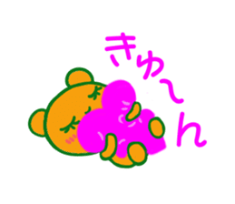 Coumarin Cho 2 sticker #5322535