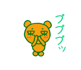 Coumarin Cho 2 sticker #5322537