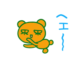 Coumarin Cho 2 sticker #5322546