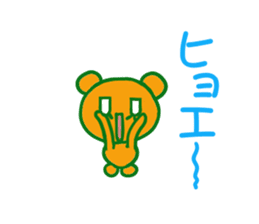 Coumarin Cho 2 sticker #5322548