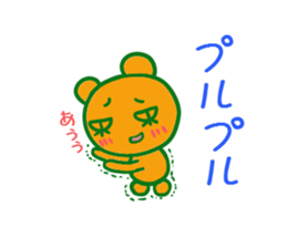 Coumarin Cho 2 sticker #5322549