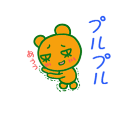 Coumarin Cho 2 sticker #5322549