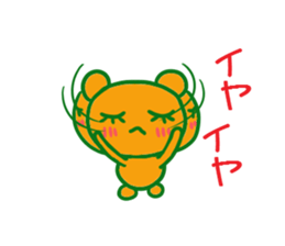 Coumarin Cho 2 sticker #5322550