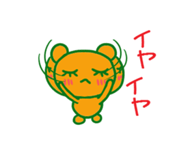 Coumarin Cho 2 sticker #5322550