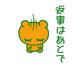 Coumarin Cho 2 sticker #5322555