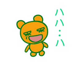 Coumarin Cho 2 sticker #5322556