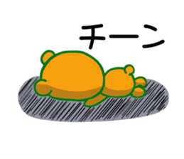 Coumarin Cho 2 sticker #5322557