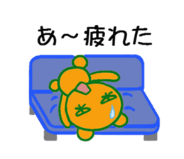 Coumarin Cho 2 sticker #5322559