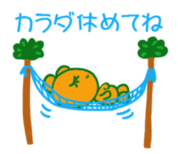 Coumarin Cho 2 sticker #5322563