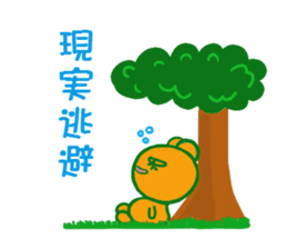 Coumarin Cho 2 sticker #5322569