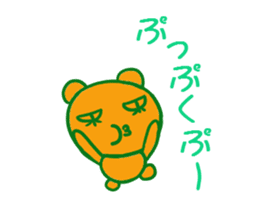 Coumarin Cho 2 sticker #5322570