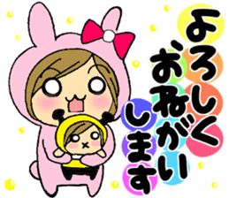 Sticker of rabbit Maimai sticker #5322784