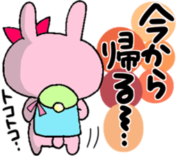 Sticker of rabbit Maimai sticker #5322786