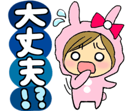 Sticker of rabbit Maimai sticker #5322789