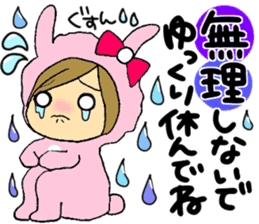 Sticker of rabbit Maimai sticker #5322790