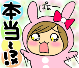 Sticker of rabbit Maimai sticker #5322794