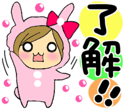 Sticker of rabbit Maimai sticker #5322798