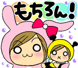 Sticker of rabbit Maimai sticker #5322808