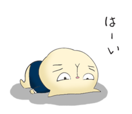 Great general manager -NEKO- sticker #5322813
