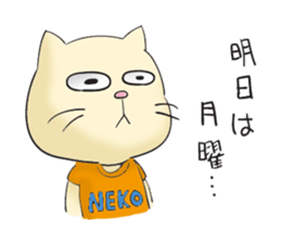 Great general manager -NEKO- sticker #5322820
