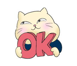 Great general manager -NEKO- sticker #5322822