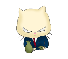 Great general manager -NEKO- sticker #5322836