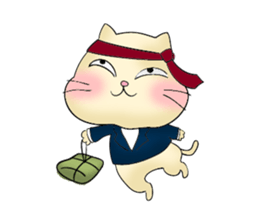 Great general manager -NEKO- sticker #5322837